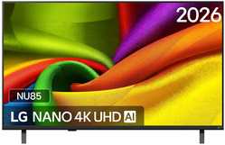 LG 75NU850B6LA - tweedekans — outlet/retourdeal