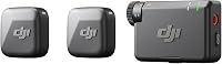 DJI Mic Mini (2 TX + 1 RX) - outlet/retourdeal