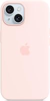 Apple Siliconenhoesje met MagSafe voor iPhone 15 - outlet/retourdeal