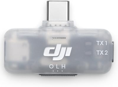 DJI Mic-serie mobiele ontvanger - outlet/retourdeal