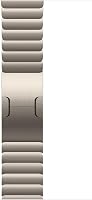 Apple Watch Band Schakelarmband - outlet/retourdeal