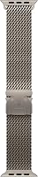 Apple Watch Band Milanees bandje - outlet/retourdeal