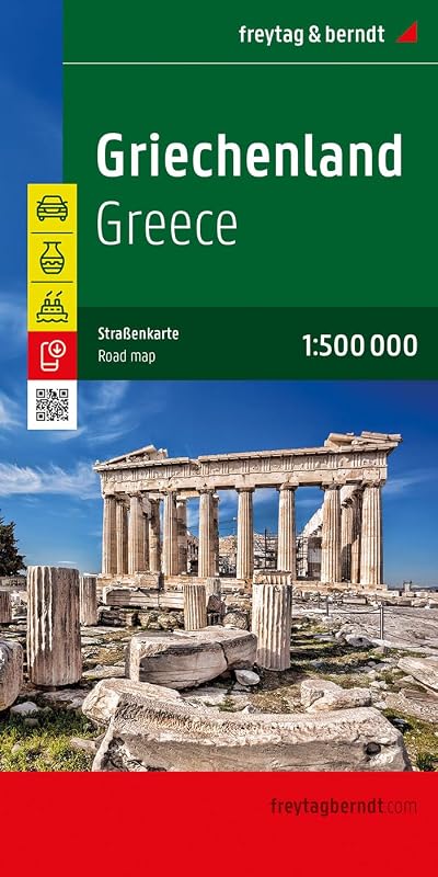 GREECE: AK 0841 - outlet/retourdeal