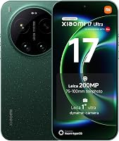 Xiaomi 17 Ultra Smartphone 16+512 GB - outlet/retourdeal
