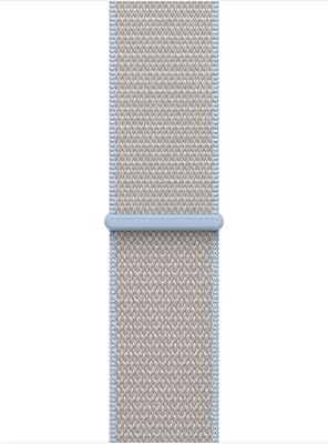 Apple Watch Band Geweven sportbandje - outlet/retourdeal
