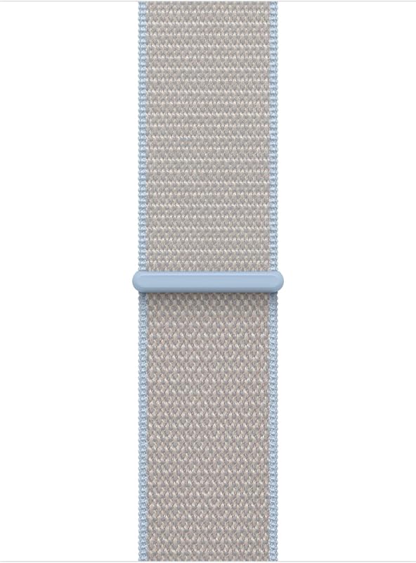 Apple Watch Band Geweven sportbandje - outlet/retourdeal