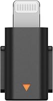 DJI Mic Mini adapter voor mobiele telefoon (Lightning) - outlet/retourdeal