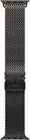 Apple Watch Band Milanees bandje - outlet/retourdeal