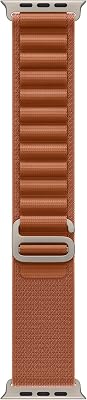 Apple Watch Band Alpine Loop - outlet/retourdeal