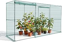 VEVOR Plantenbeschermingskooi met ritssluiting - outlet/retourdeal