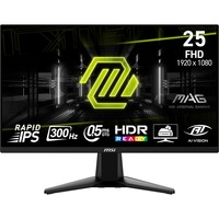 MSI MAG 255XF 24.5" gaming monitor - tweedekans (outlet) — outlet/retourdeal