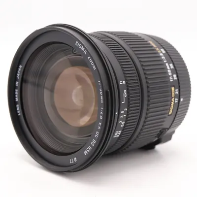 Sigma 17-50mm f/2.8 EX DC OS HSM Nikon occasion - tweedehands (occasion) — outlet/retourdeal