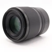 Nikon Z 50mm F/1.4 occasion - tweedehands (occasion) — outlet/retourdeal